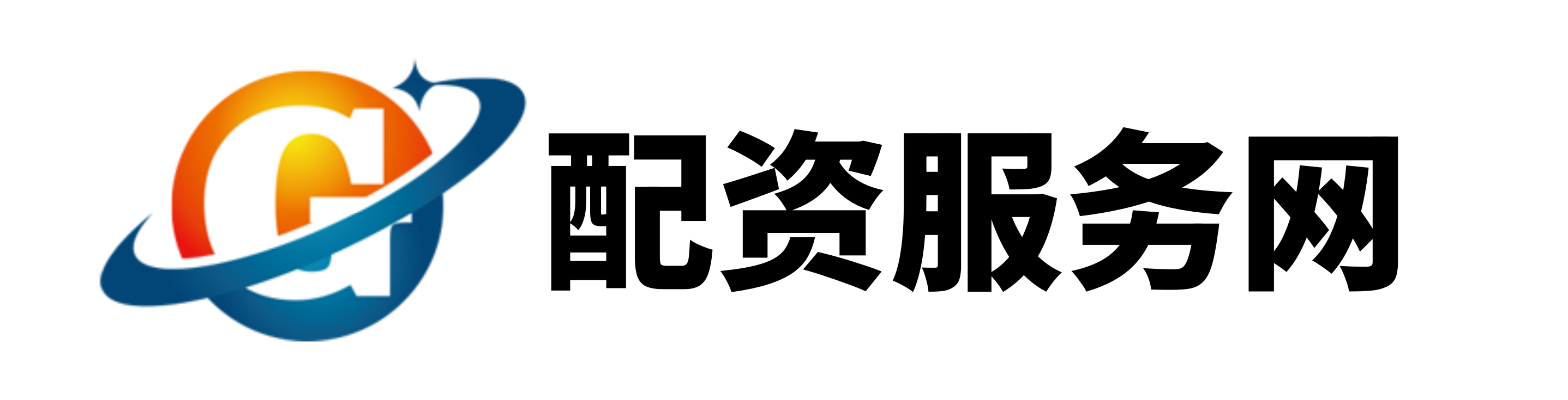 配资炒股官网开户
